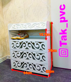 جاکفشی دربدار کد207